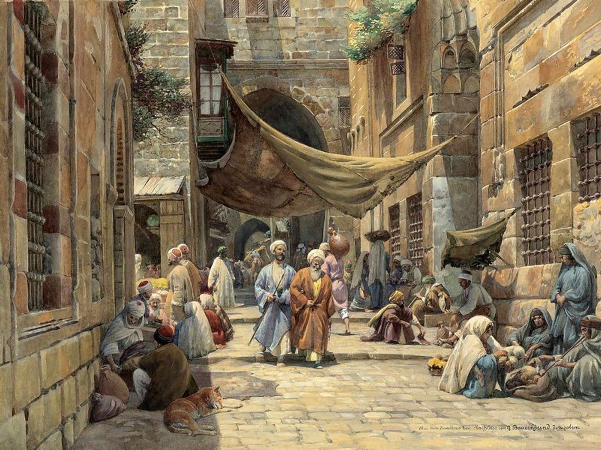 King-David-Street-Jerusalem-